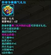 Ⱥ2.jpg