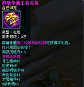 Ⱥ1.jpg