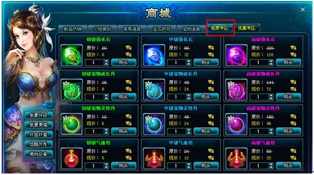 51天行剑