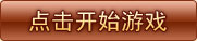 Ϫ ˫7“԰” 62919:00 𱬿