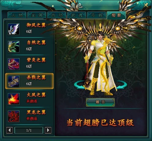 4ɱ¾֮չʾ.jpg
